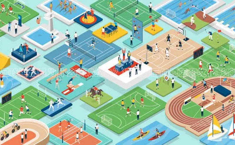 九游会ag老哥俱乐部入口哇咔哇咔文化足球运动员为什么喜欢纹身？探索背后的原因和文化影响