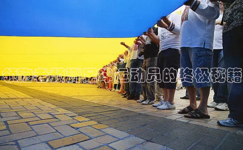 j9九游会国际站官方网站云创智行领跑者预测足球运动员的终极秘籍