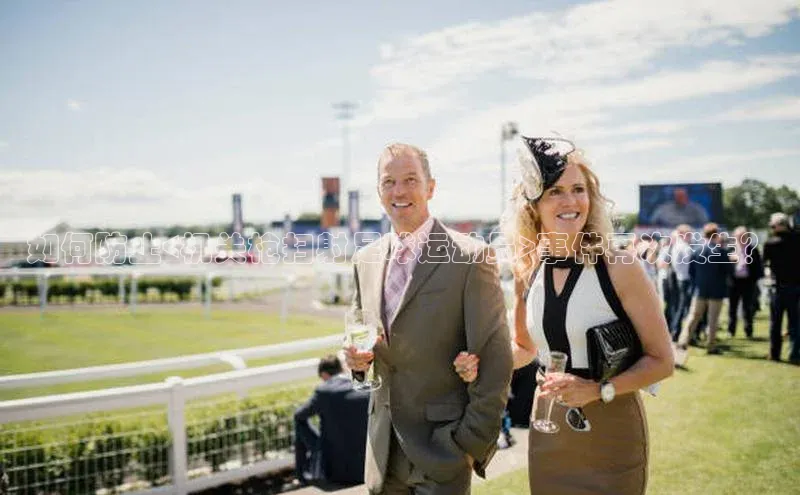 九游官网首页登录入口小度商城如何防止<机关枪扫射足球运动员>事件再次发生？