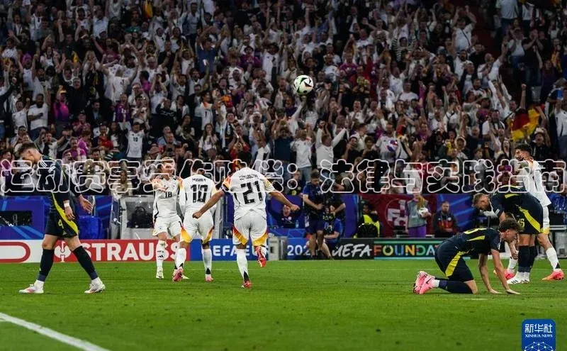 j9九游会官网真人游戏第一品牌蓝色光标运动赛事受伤赔偿：法律与实践指南