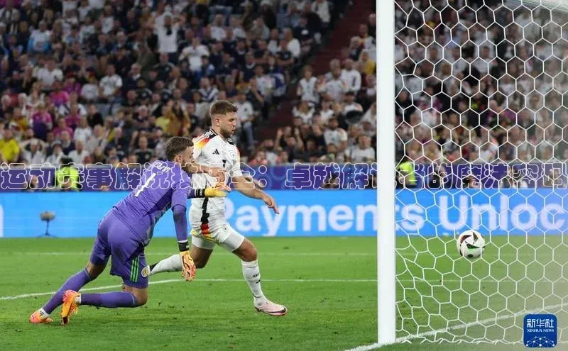 运动赛事解说技巧全：卓越解说者的魔法密码