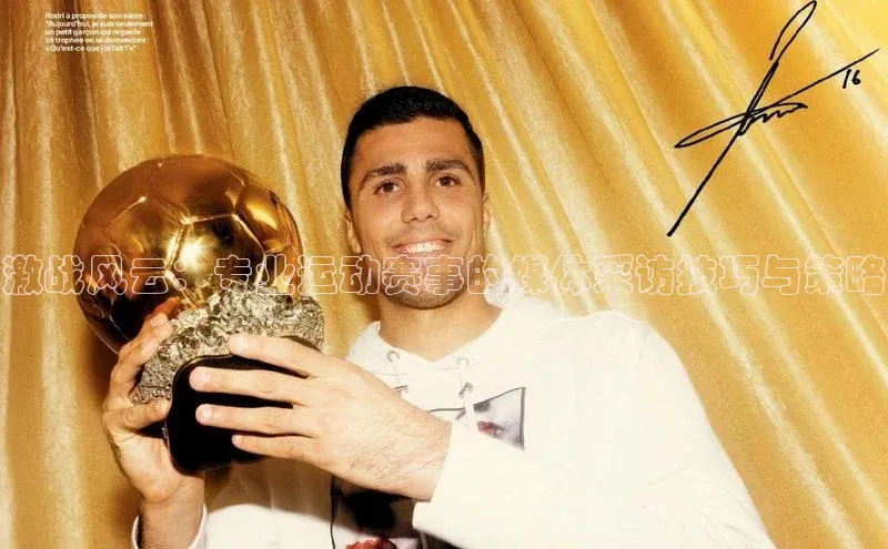 j9九游会官网真人游戏第一品牌