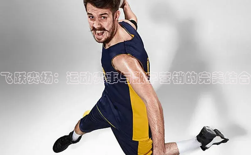 j9九游会官网-真人游戏第一品牌