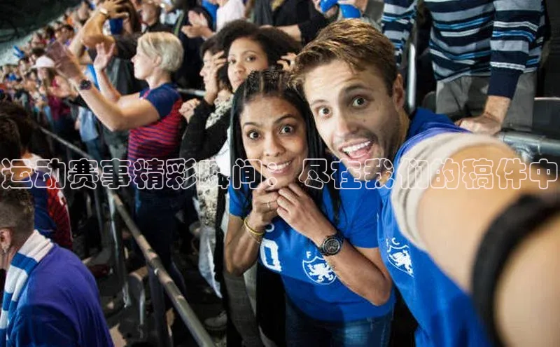 运动赛事精彩瞬间：尽在我们的稿件中