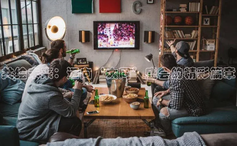 j9九游会最新地址