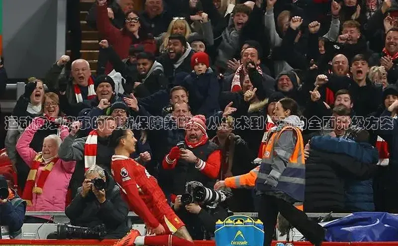 ag九游会j9官方网站j9