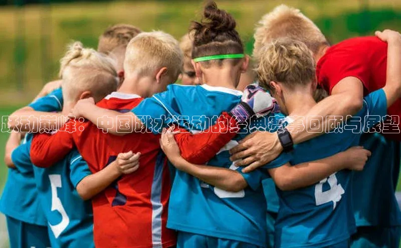 ag九游会j9官方网站j9