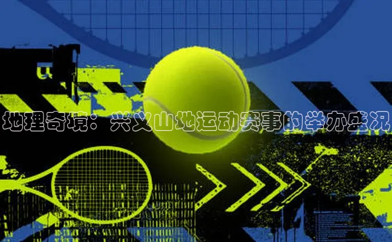 九游会ag登录j9入口