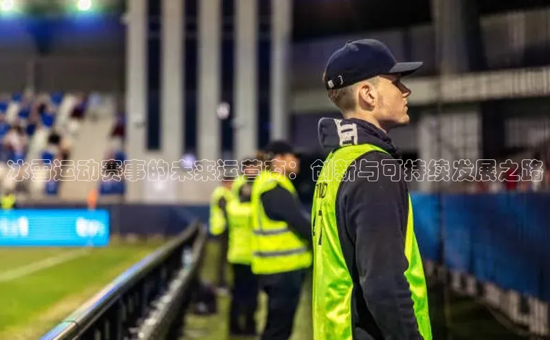 九游官网首页登录入口