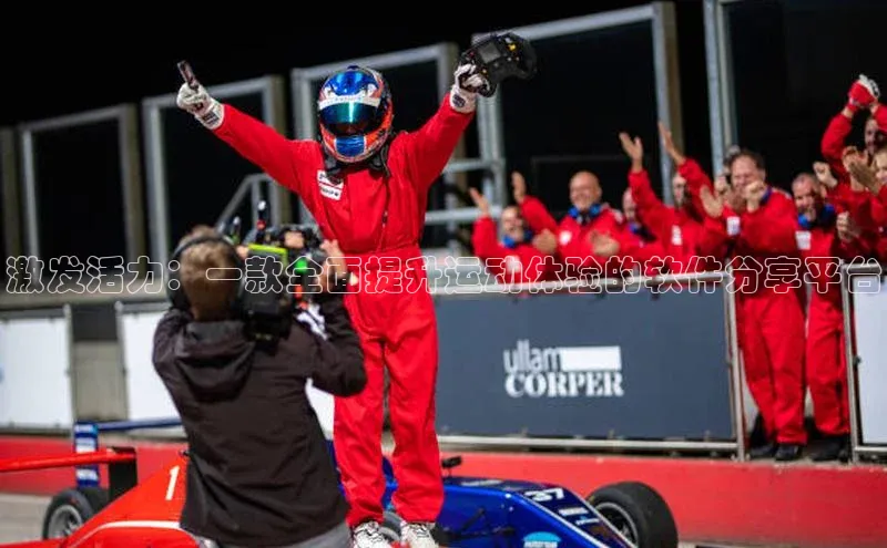 九游j9登录入口首页