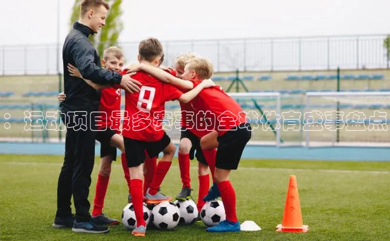 j9九游会国际站官方网站