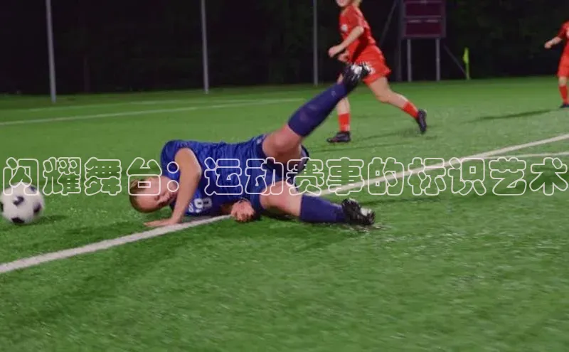 j9九游会官网真人游戏第一品牌