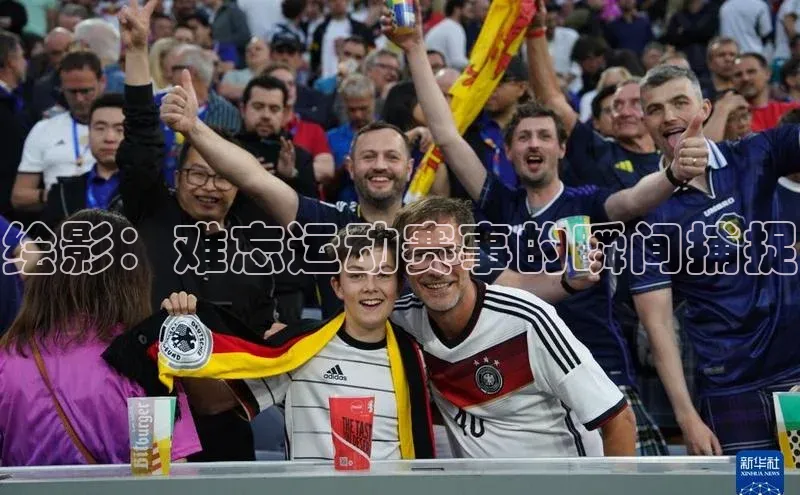 j9九游会真人第一品牌