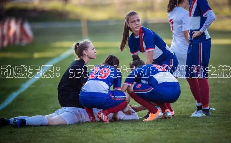 九游会J9.(中国)官方网站