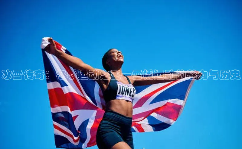 九游会ag老哥俱乐部入口