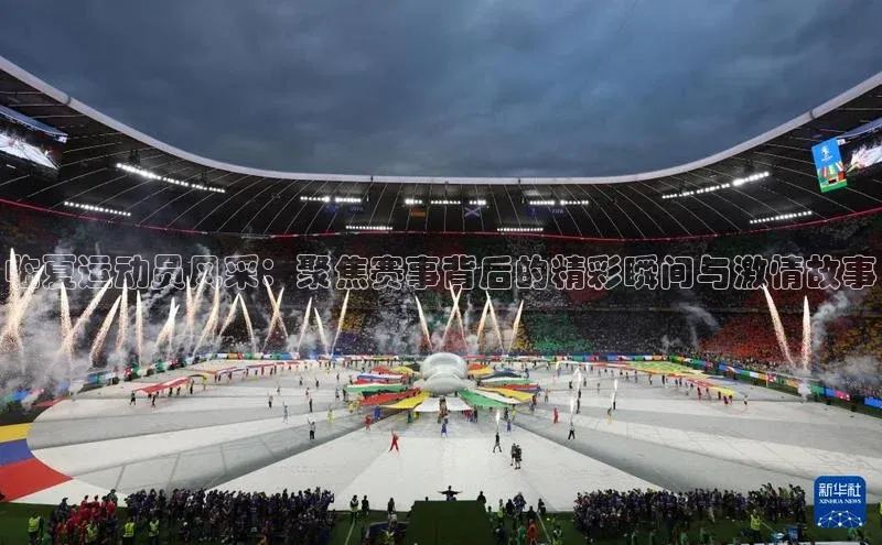 j9九游会官网-真人游戏第一品牌