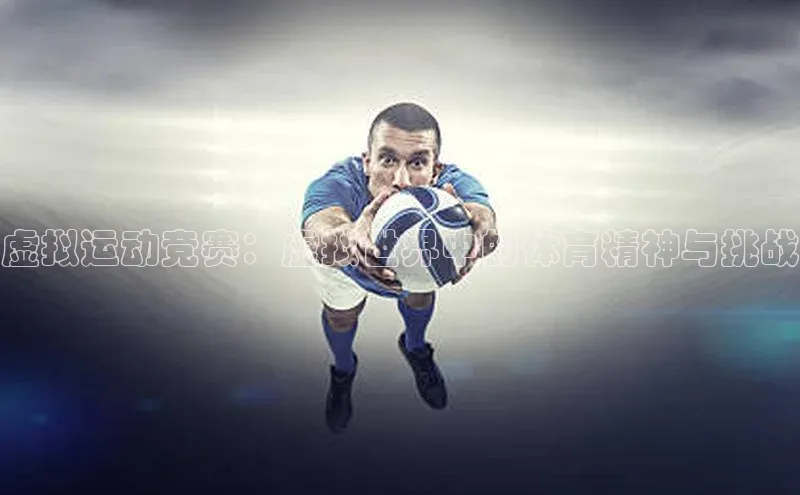 j9九游会老歌交流社区