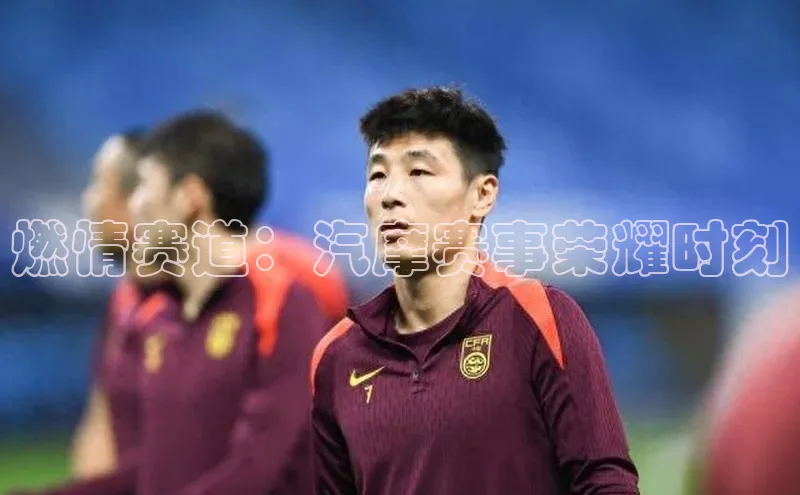 九游会j9官网登录入口