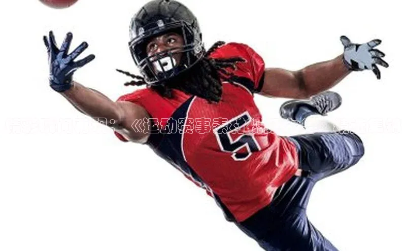 九游会ag登录j9入口