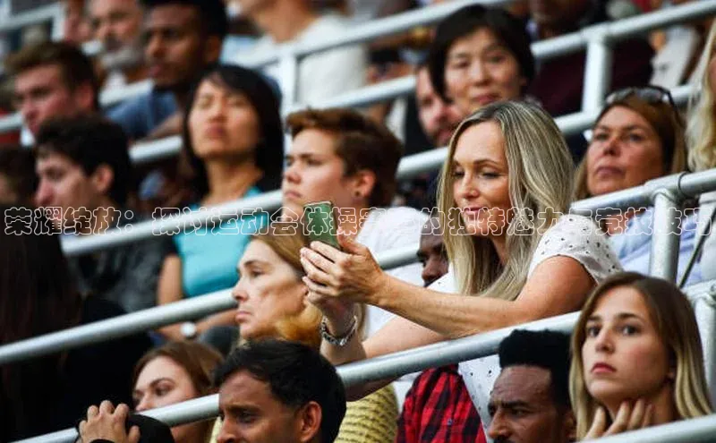 j9九游会官网-真人游戏第一品牌