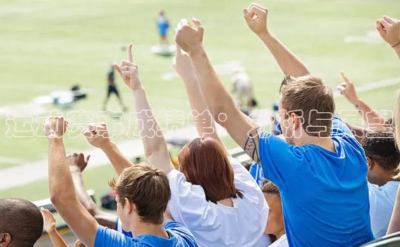 九游会j9官网登录入口