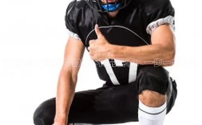 j9九游会官网-真人游戏第一品牌