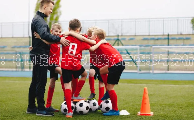 j9九游真人游戏第一平台