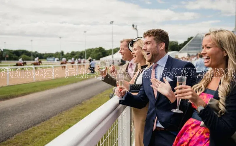 九游娱乐在线登入人口