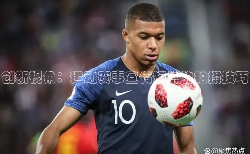 九游会登录j9入口官网