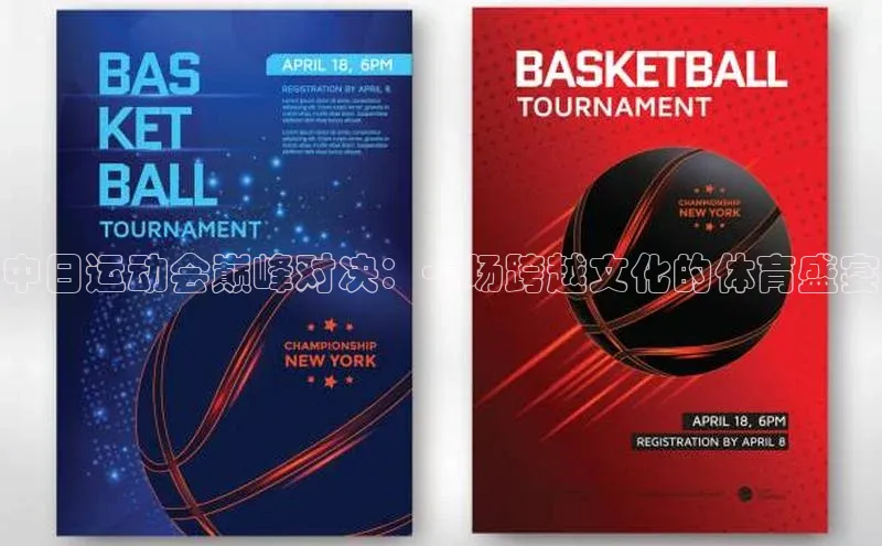 j9九游真人游戏第一品牌登录入口