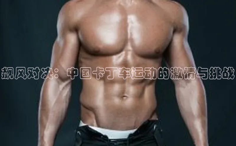 j9九游会-真人游戏第一品牌