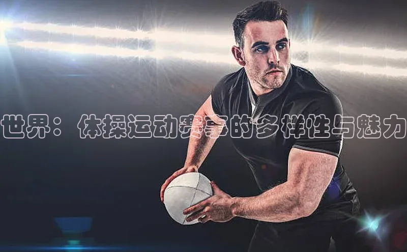 j9九游真人游戏第一品牌登录入口