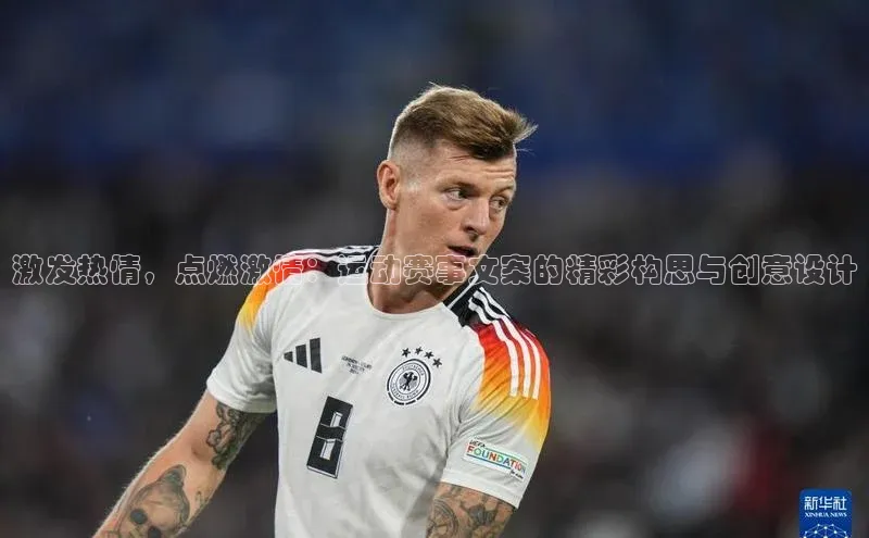 九游会ag登录j9入口