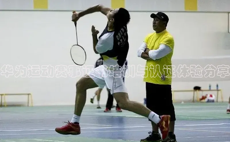 ag九游会j9官方网站j9