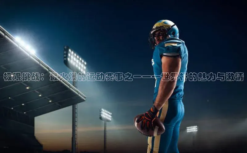 j9九游会老歌交流社区