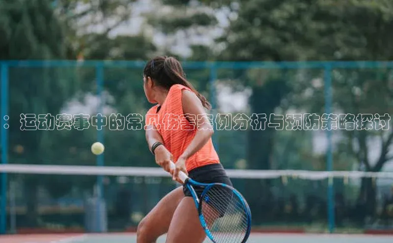 j9九游会国际站官方网站