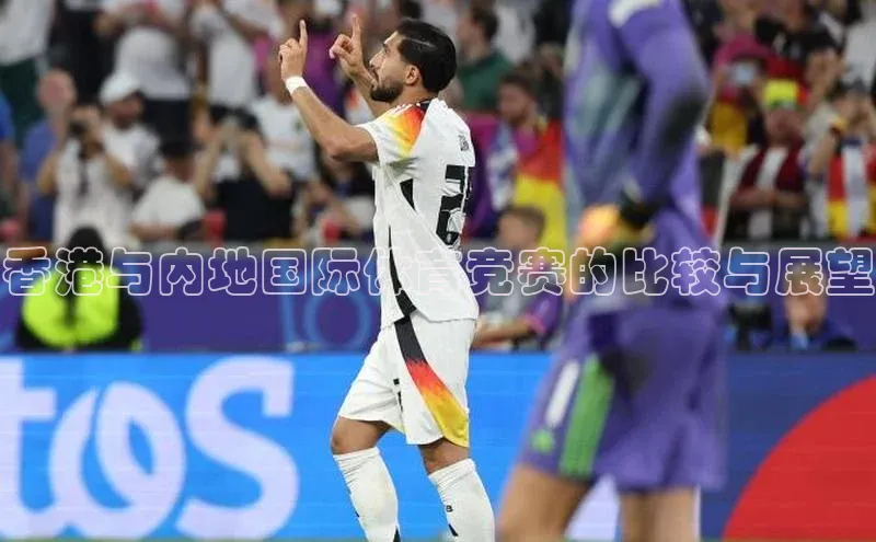 九游会J9.(中国)官方网站